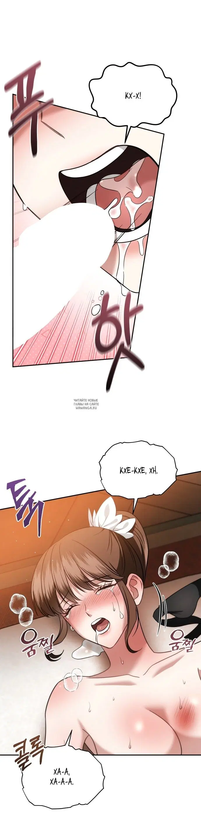 Page 30.000