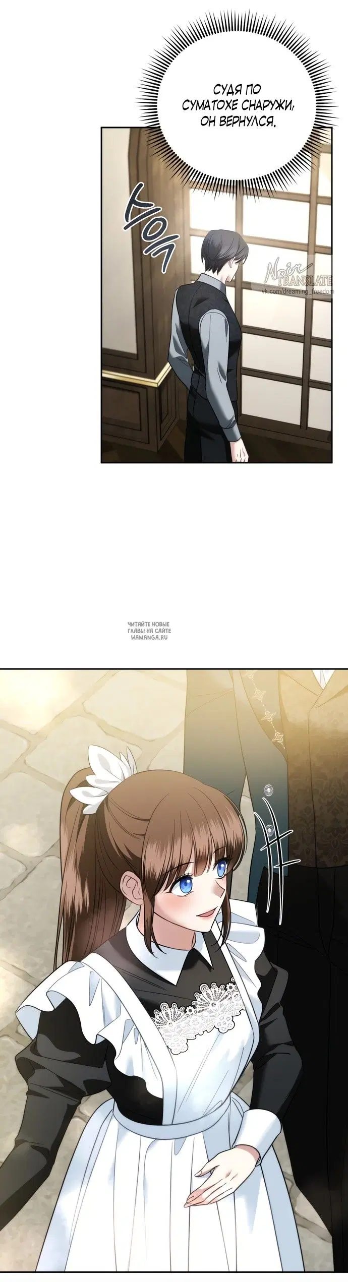 Page 30.000