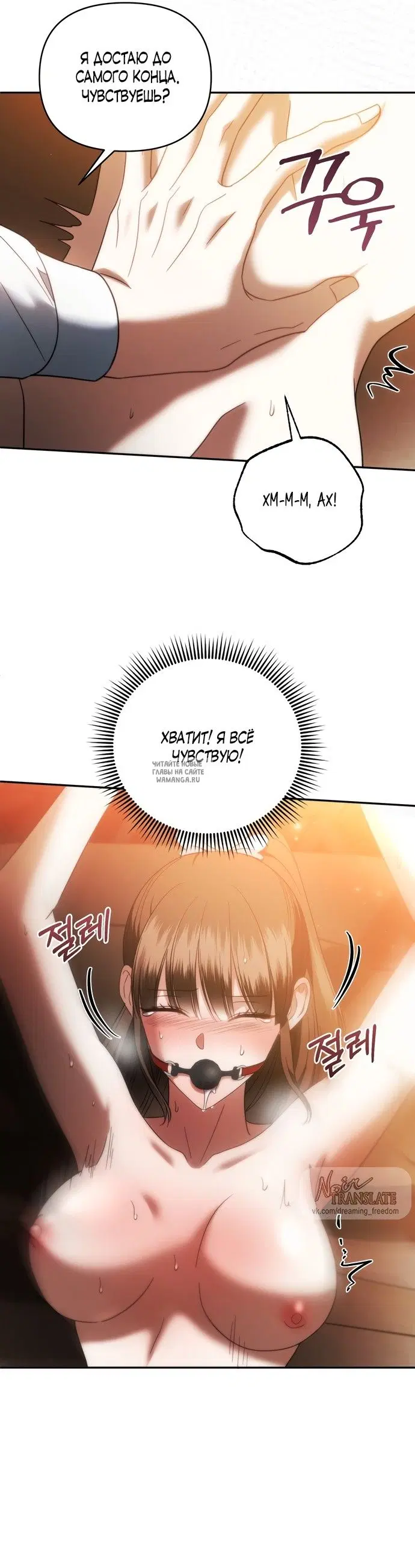 Page 31.000