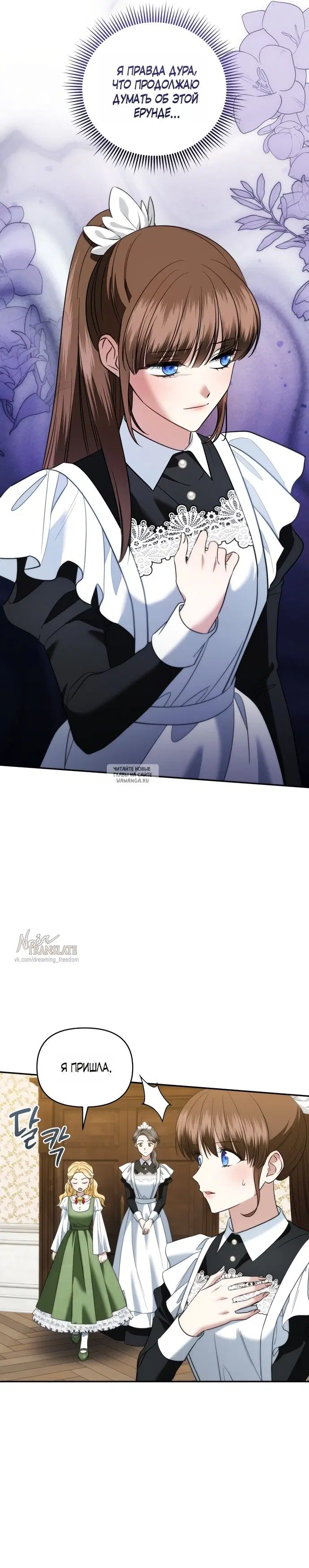Page 31.000