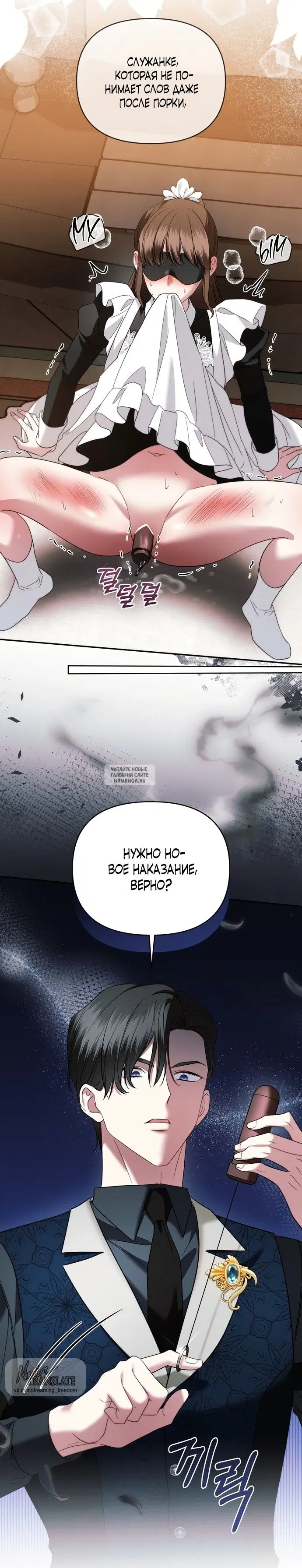 Page 31.000