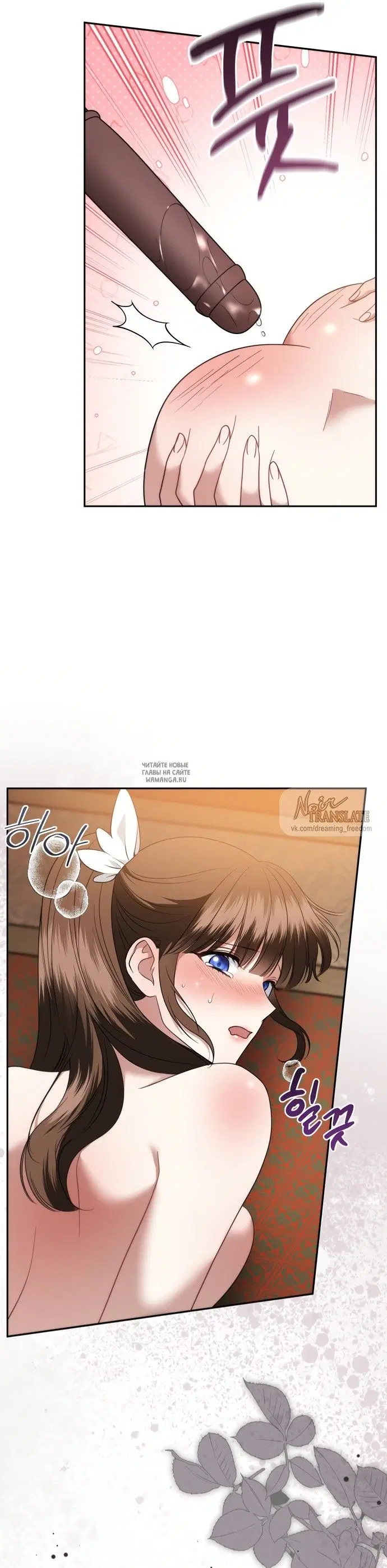 Page 31.000