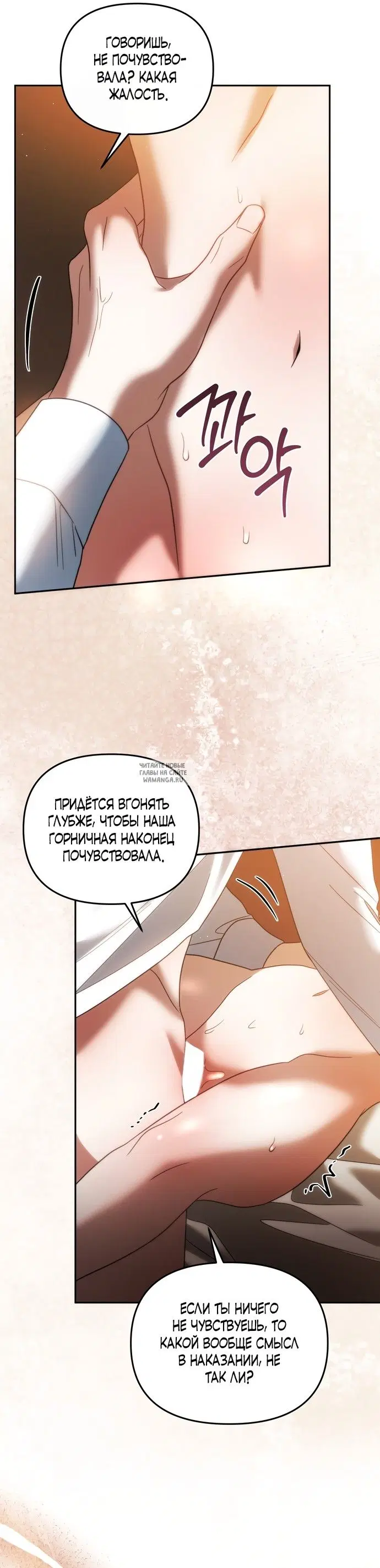 Page 32.000