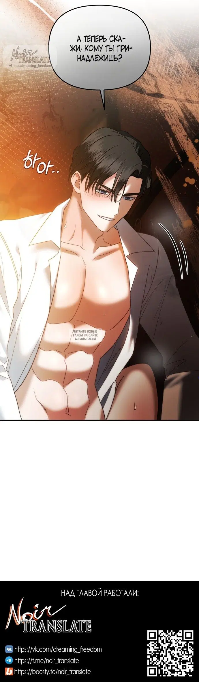 Page 33.000