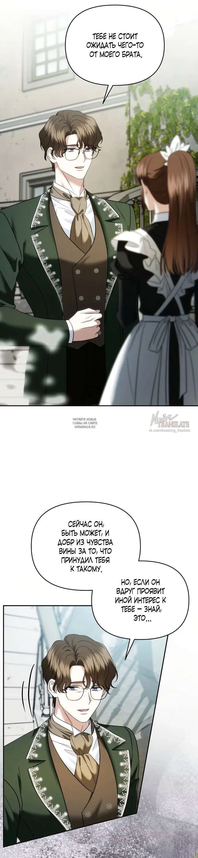 Page 33.000