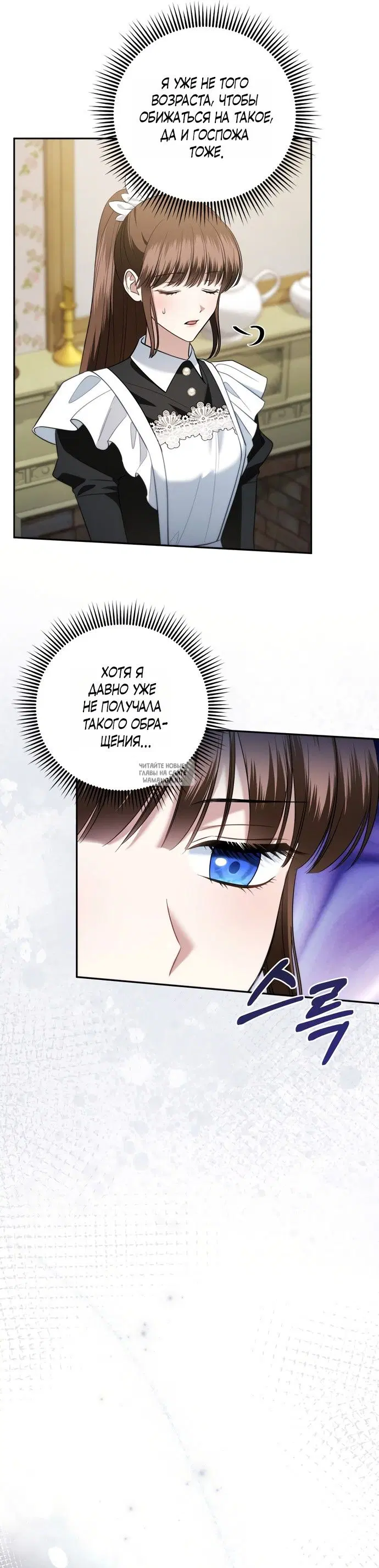 Page 33.000