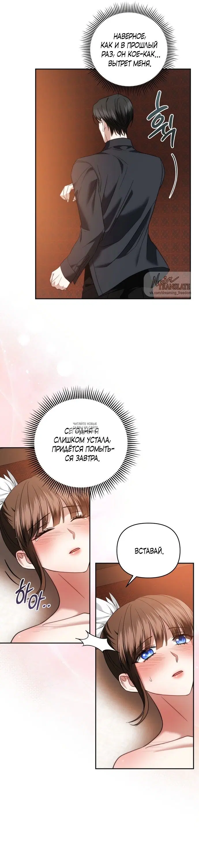 Page 33.000