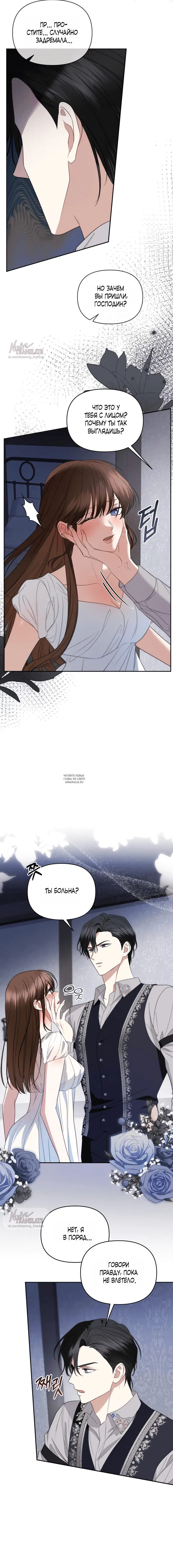 Page 9.000