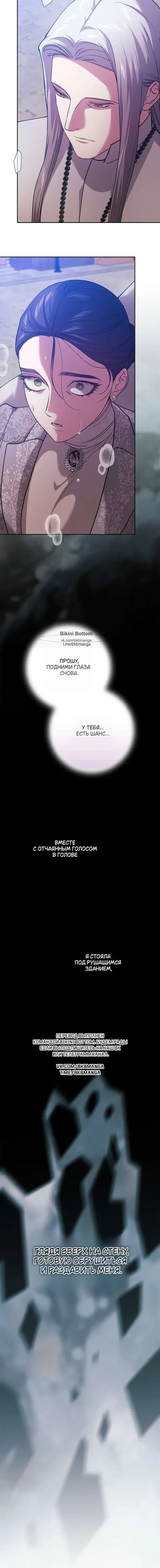 Page 16.001