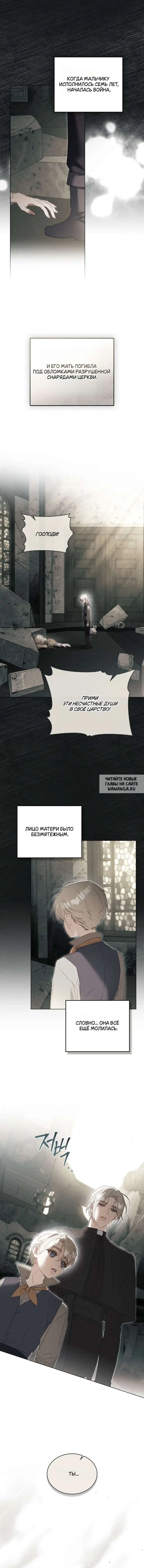 Page 20.000