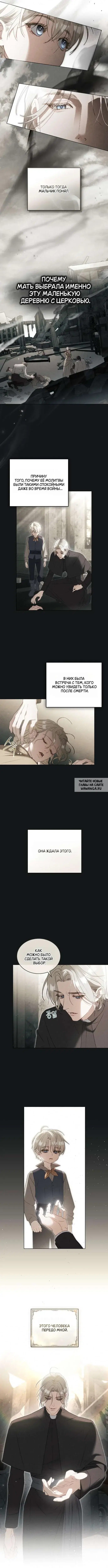 Page 21.000