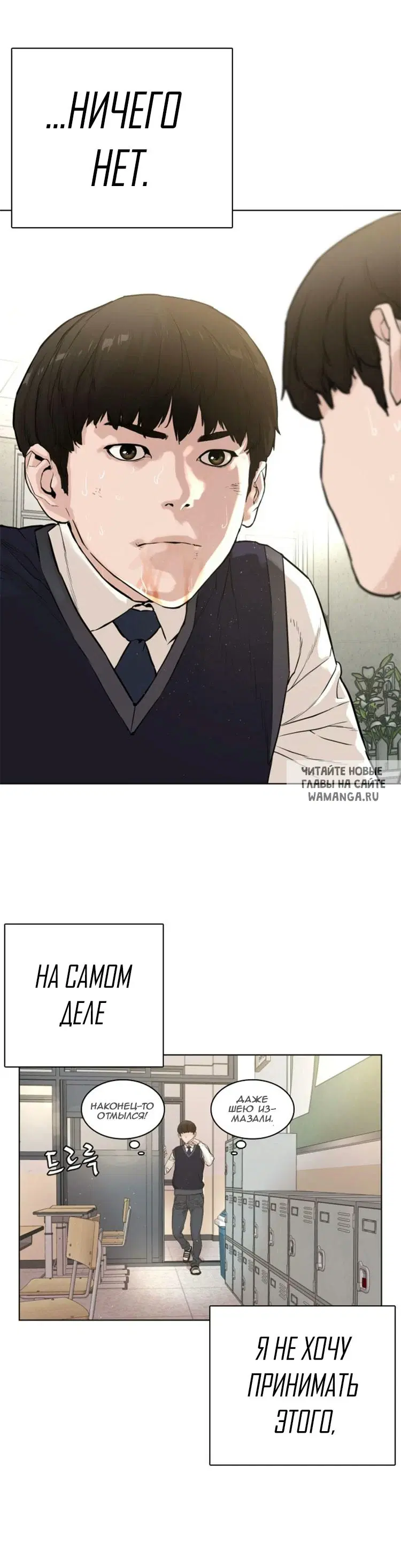 Page 14.000