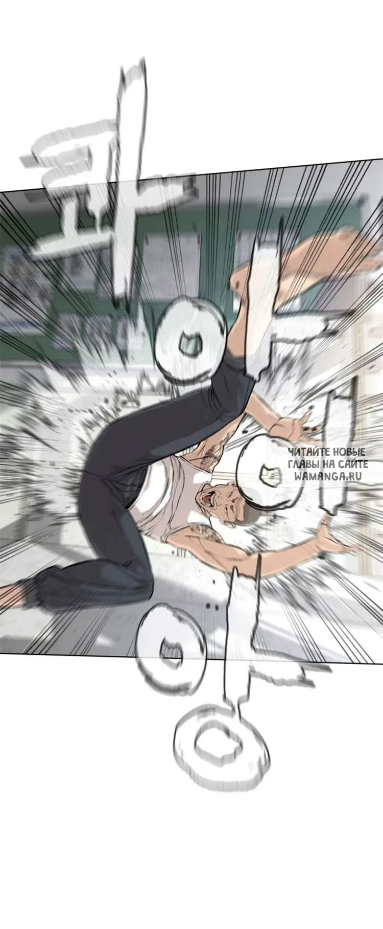 Page 14.000