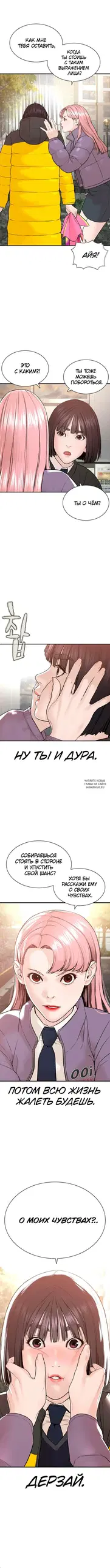 Page 14.000