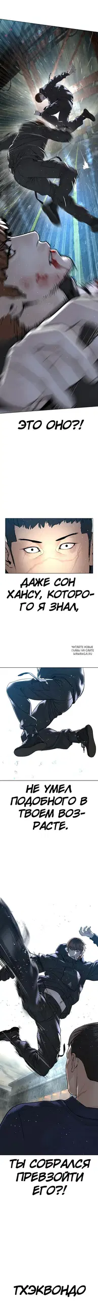 Page 14.000