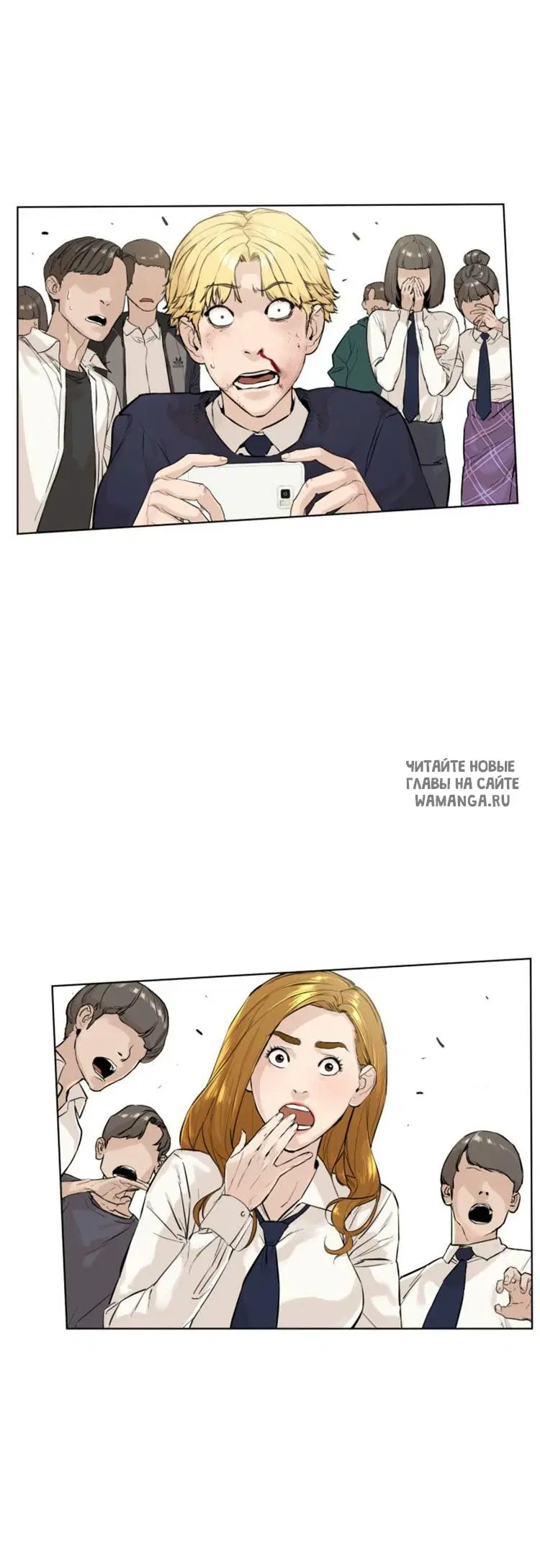 Page 15.000