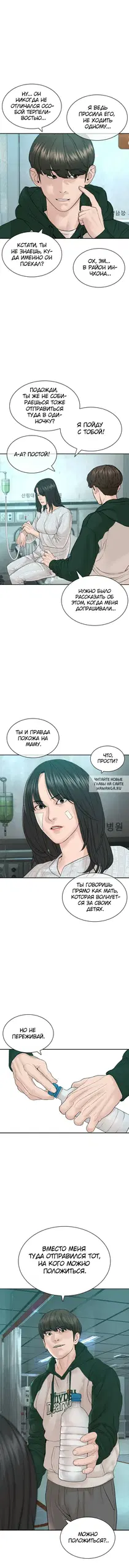 Page 15.000