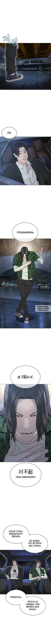 Page 15.000