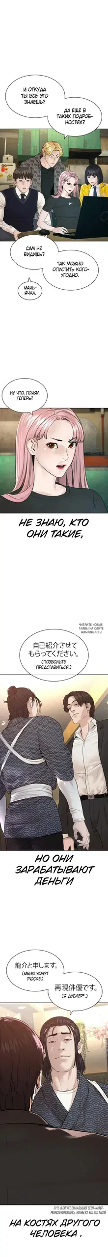 Page 15.000