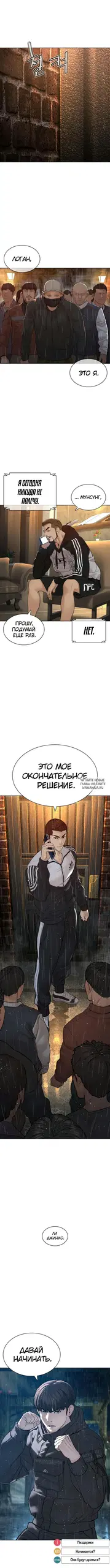 Page 15.000