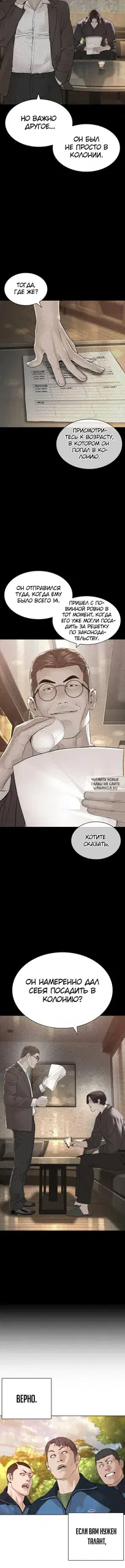 Page 15.000