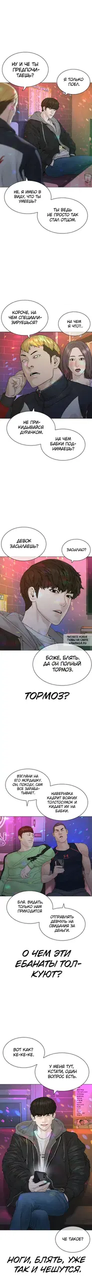 Page 15.000
