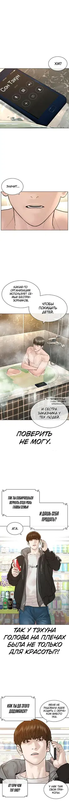 Page 15.000