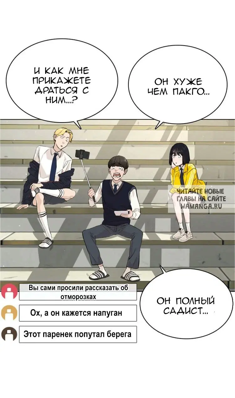 Page 16.000