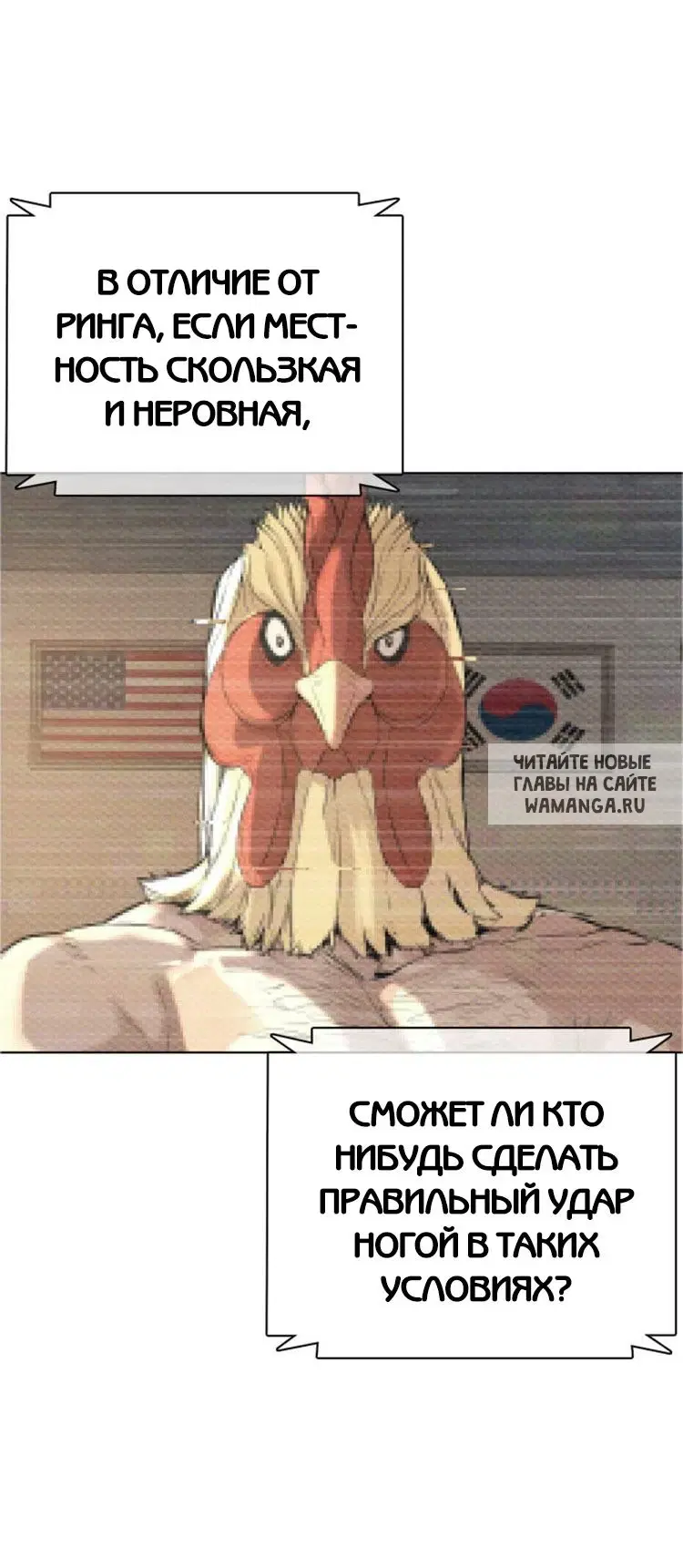 Page 16.000