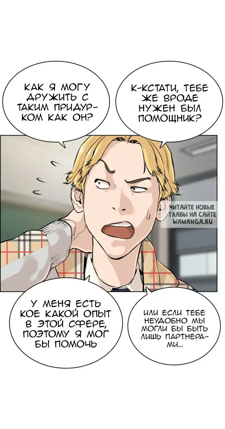 Page 16.000