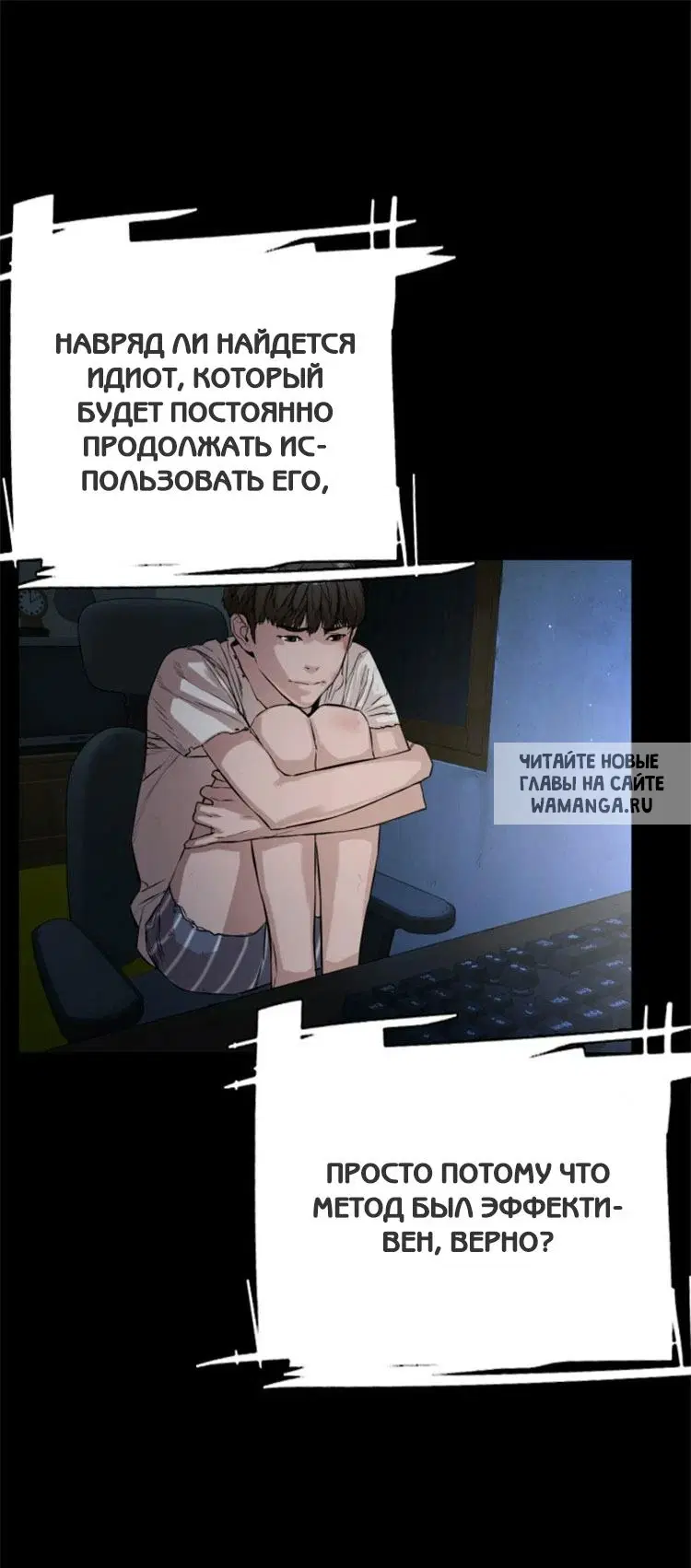 Page 16.000