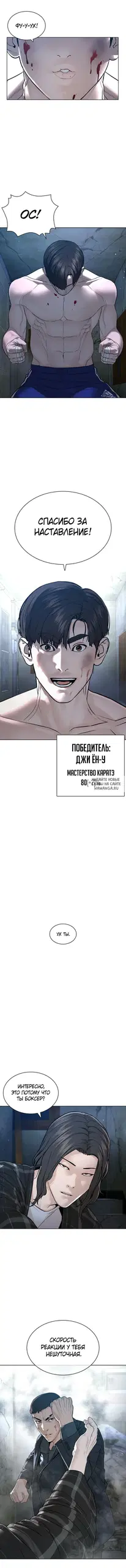 Page 16.000