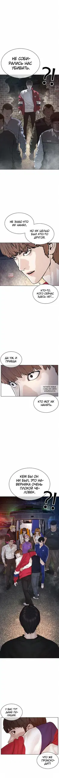 Page 16.000