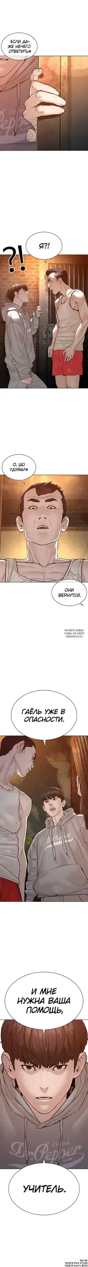 Page 16.000