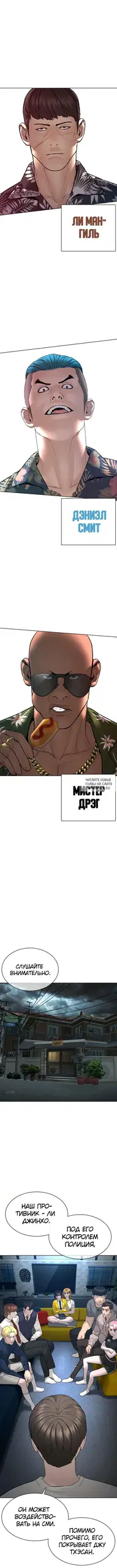 Page 16.000