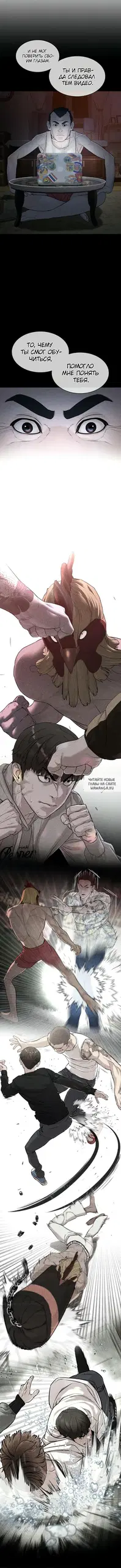 Page 16.000