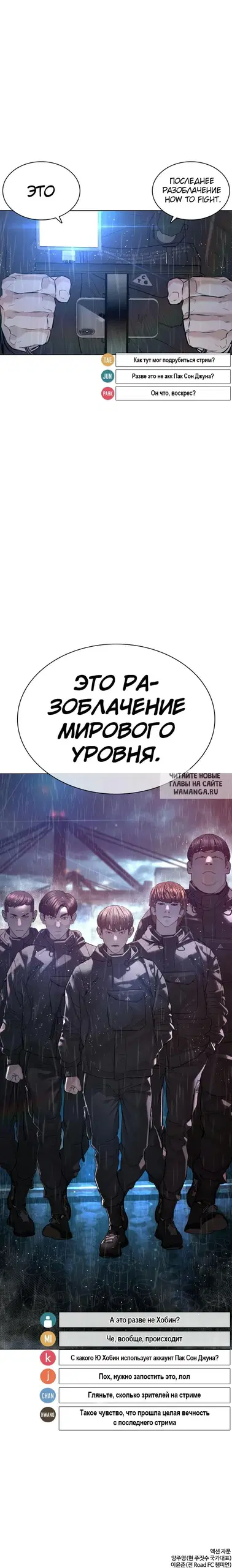 Page 16.000