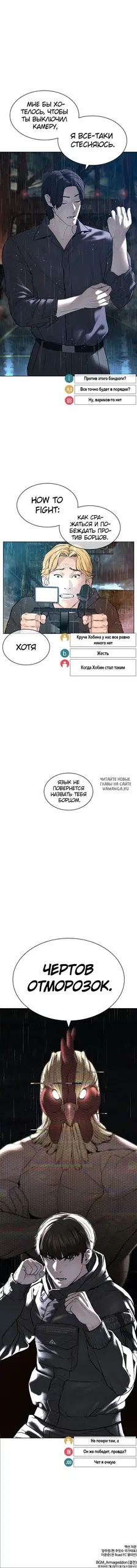 Page 16.000