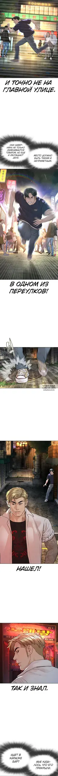 Page 16.000