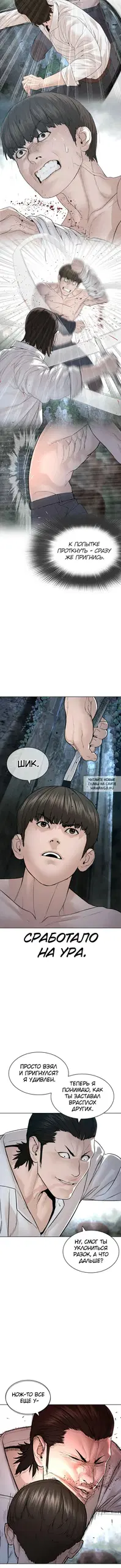 Page 16.000