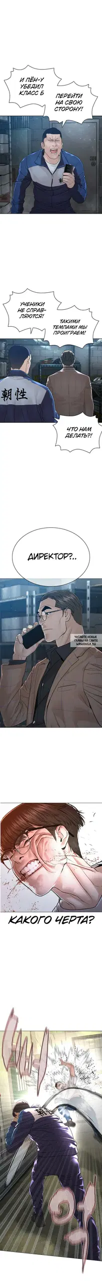 Page 16.000