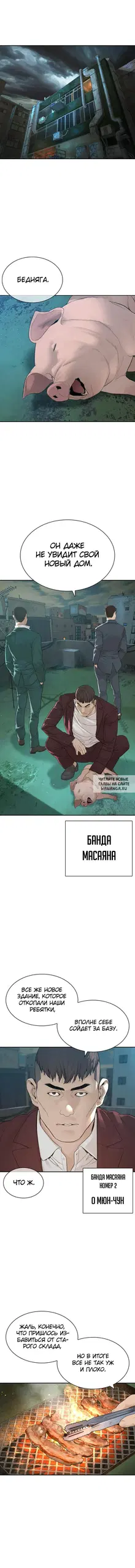 Page 16.000