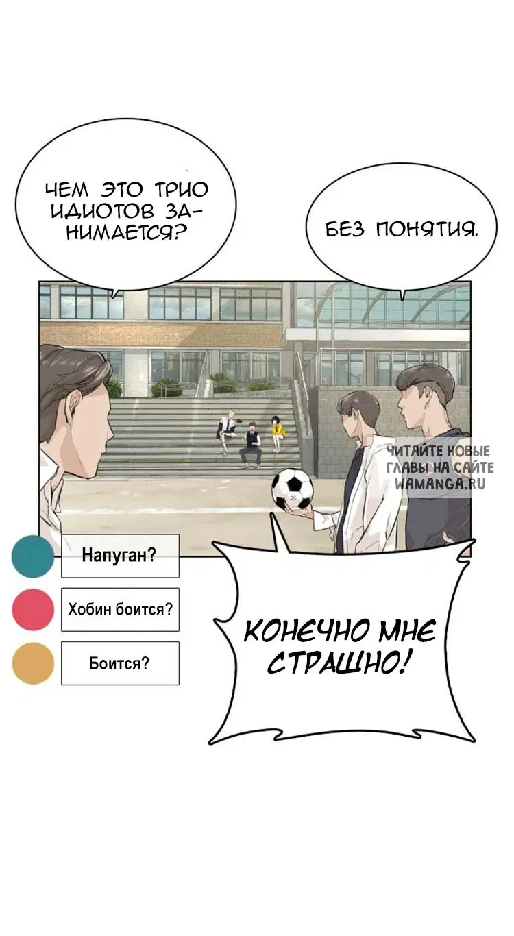 Page 17.000