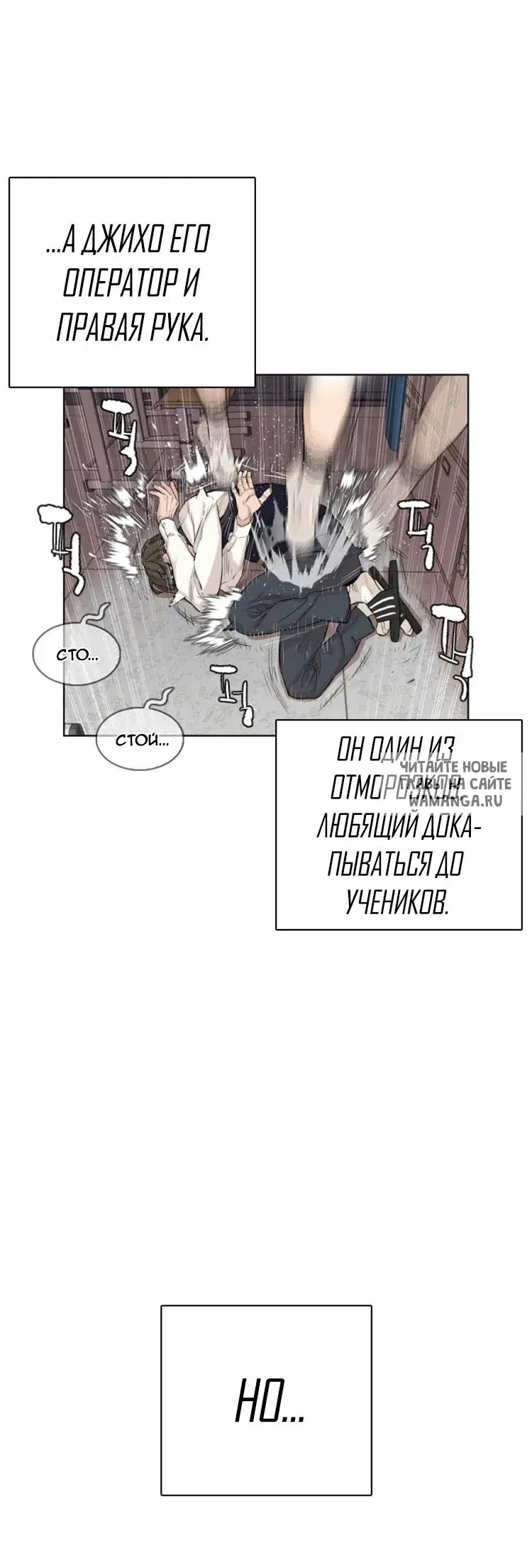 Page 17.000