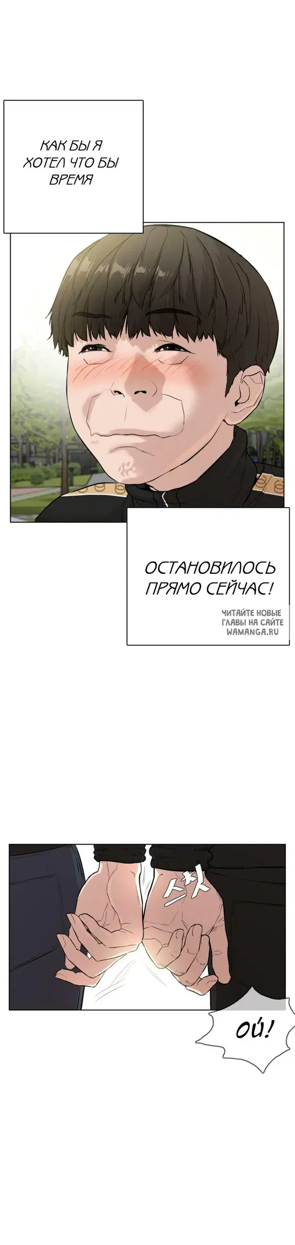Page 17.000