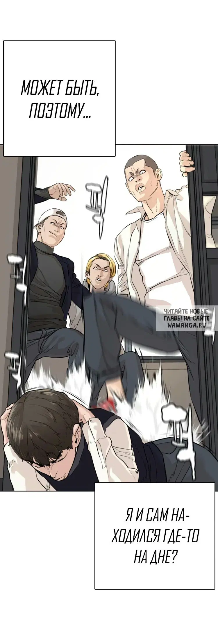 Page 17.000