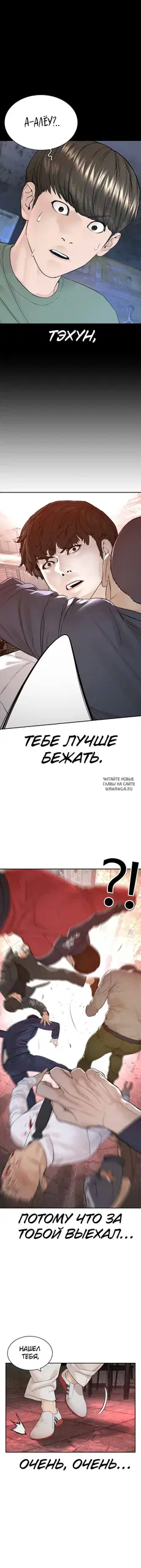Page 17.000