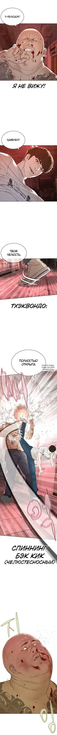 Page 17.000
