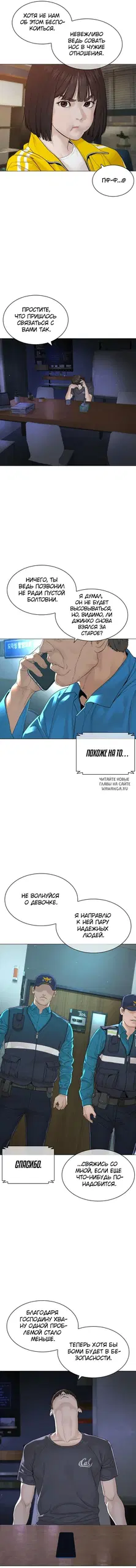 Page 17.000
