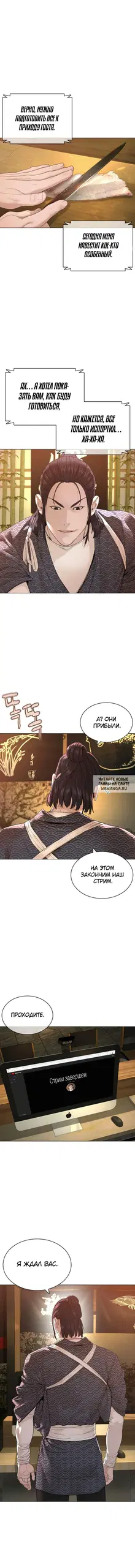 Page 17.000
